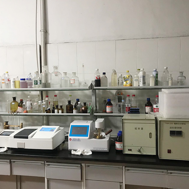 Sodium Amyl Xanthate (SAX)