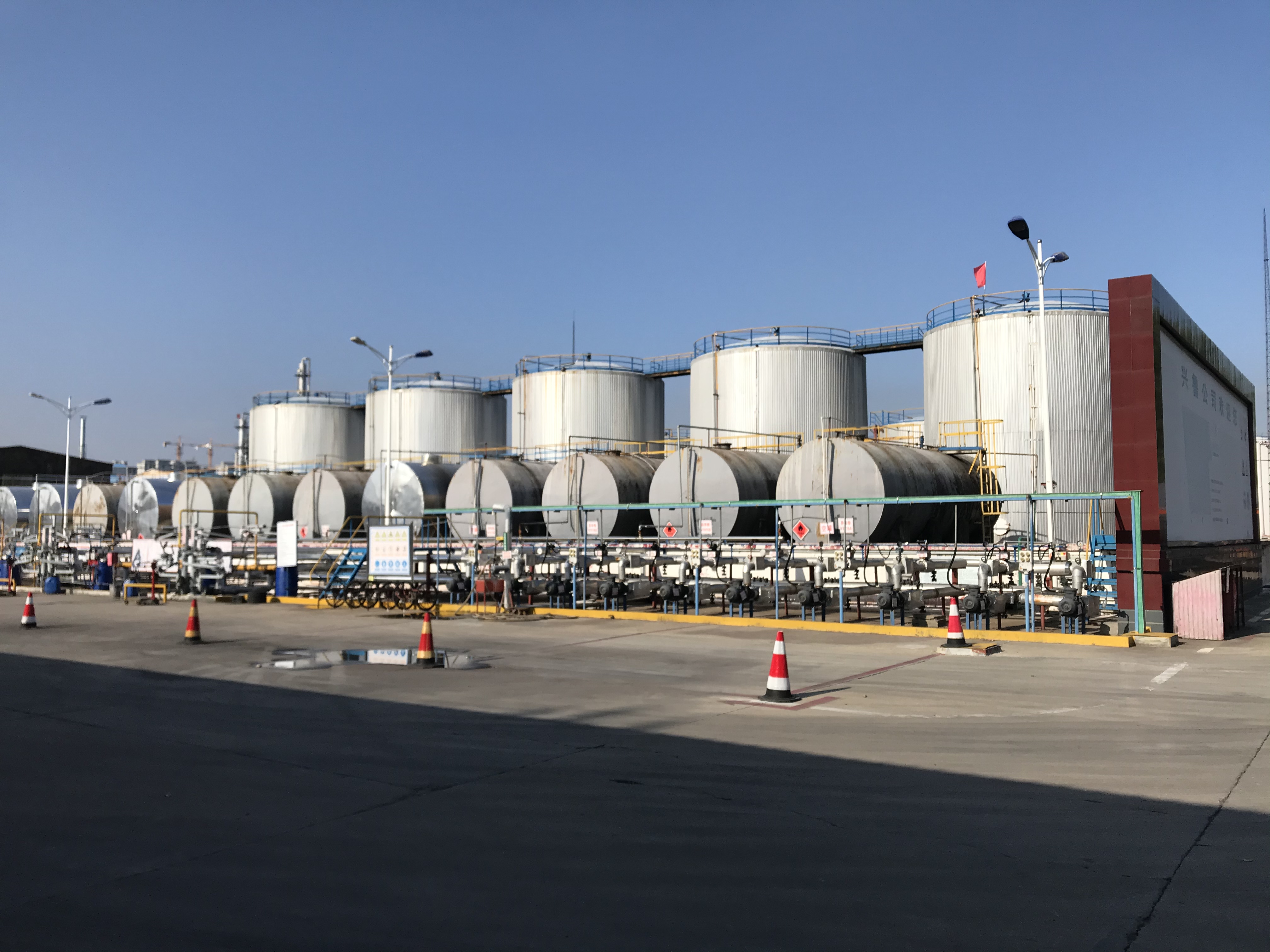 Thioglycollic Acid TGA C2H4O2S CAS 68-11-1