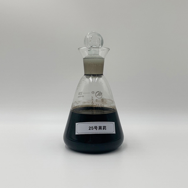 Dithiophosphate 25 (Potassium Dimethylphenol Dithiophosphate)