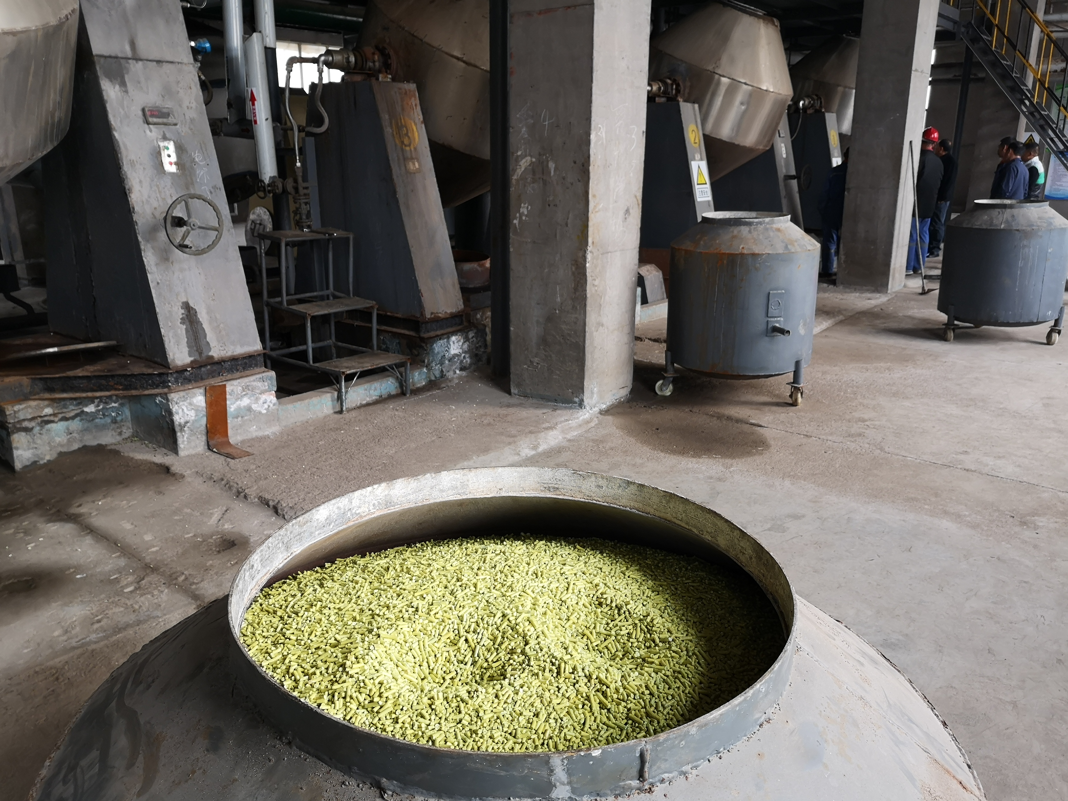 Potassium Butyl Xanthate (PBX)