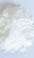 DDTC C5H10NNaS2 Mining Collector White Powder CAS148-18-5 Sodium Diethyl Dithiocarbamate (SN9#) 