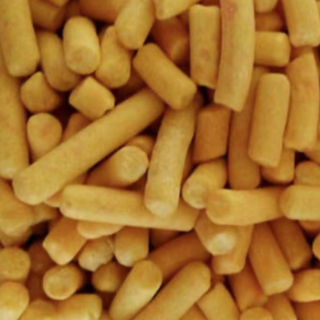 PAX Xanthate Flotation Reagents CAS 2720-73-2 CH3(CH2)4OCS2K Potassium Amyl Xanthate (PAX) 