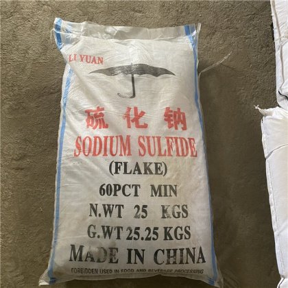 Sodium Sulfide Na2S CAS 1313-82-2
