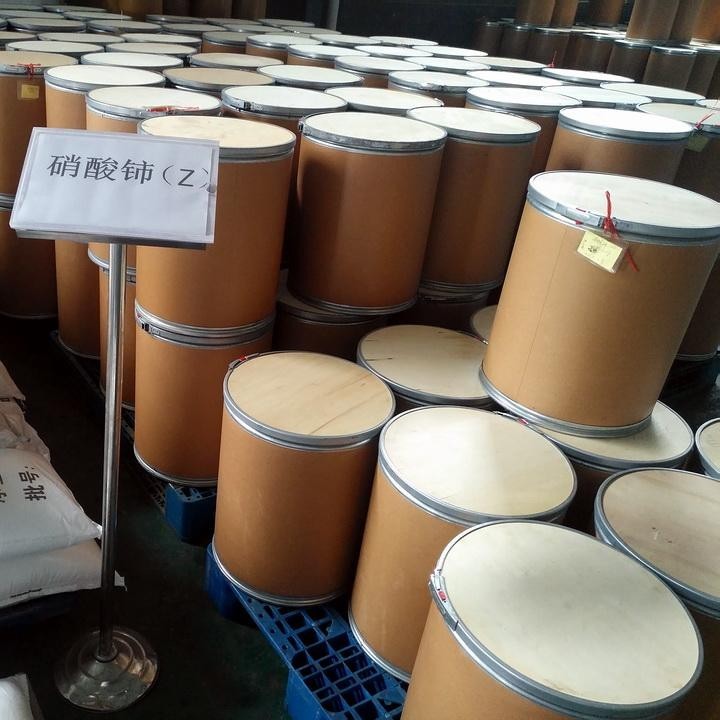 Cerium Nitrate CeH3NO4 CAS 10294-41-4