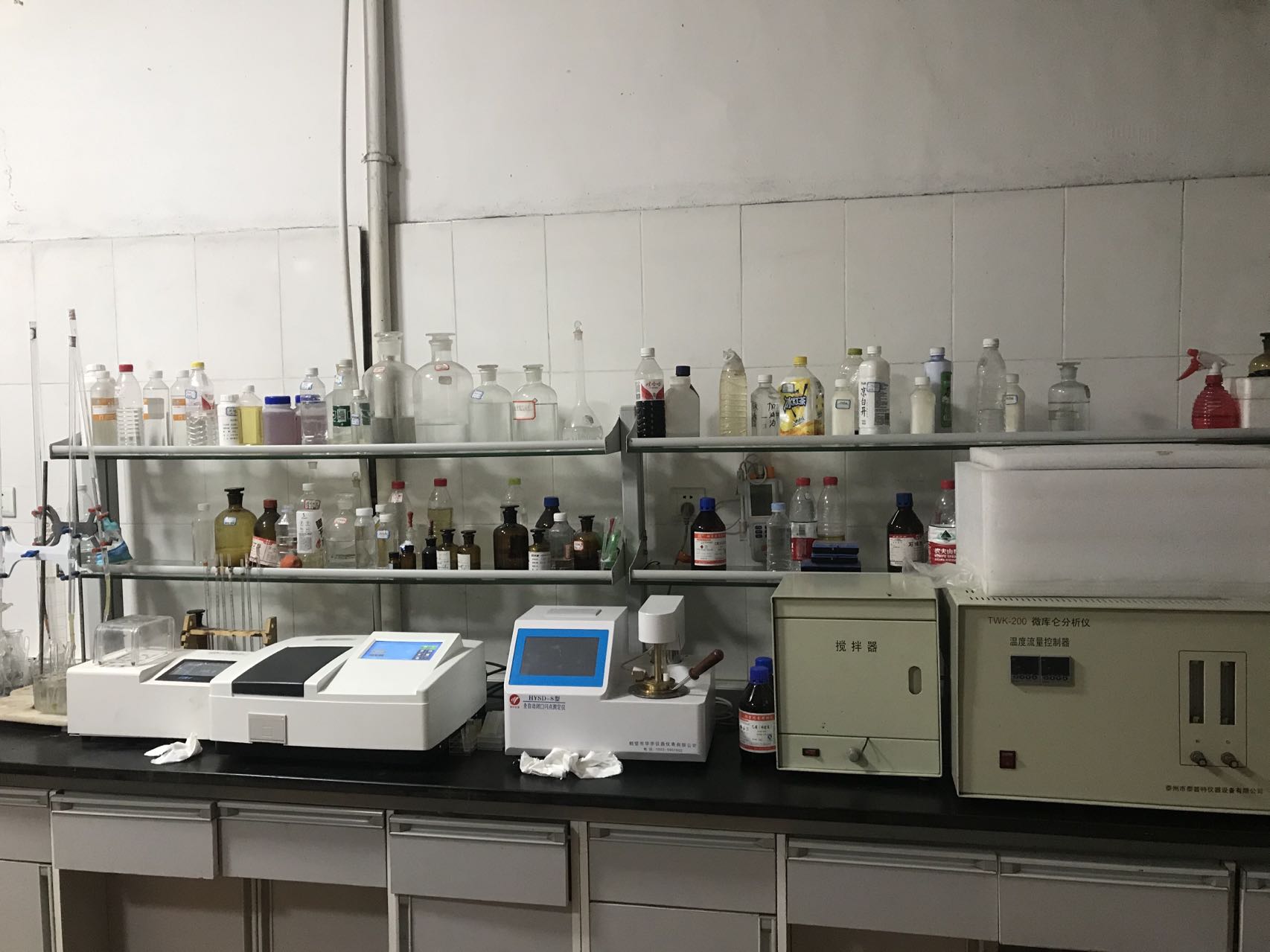 Methyl Tert-Butyl Ether MTBE C5H12O CAS 1634-04-4