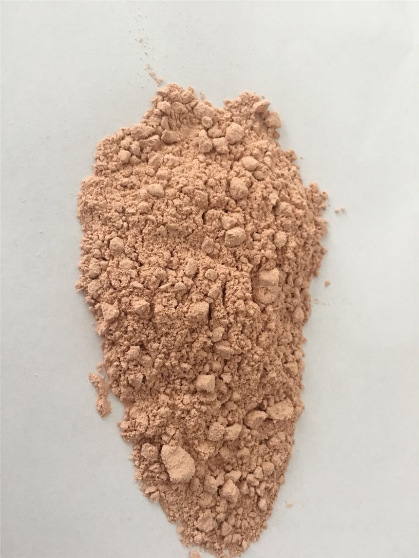Salicylhydroxamic Acid C7H7NO3 CAS No.:89-73-6