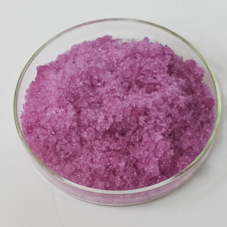 Neodymium Nitrate Hydrate Nd(NO3)3 CAS 14517-29-4