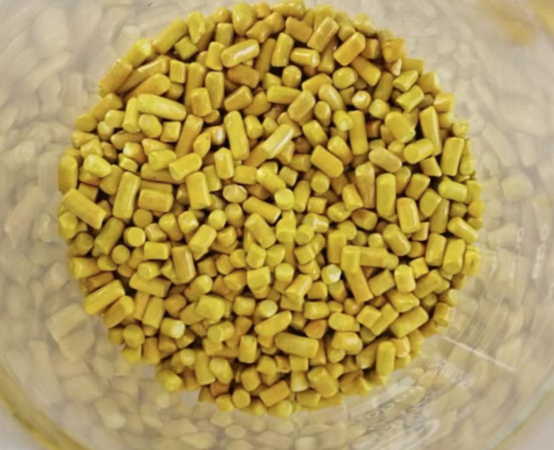 正丁基黄原酸钠4