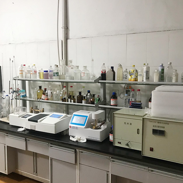 Sodium Amyl Xanthate (SAX)
